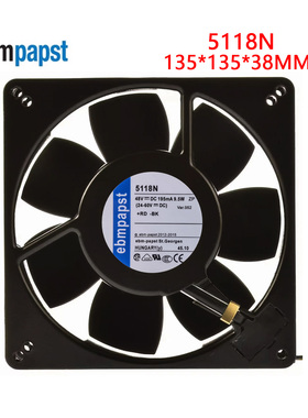 全新德国风机 5118N 48V 9.5W 13538 风扇 全金属耐高温散热风扇