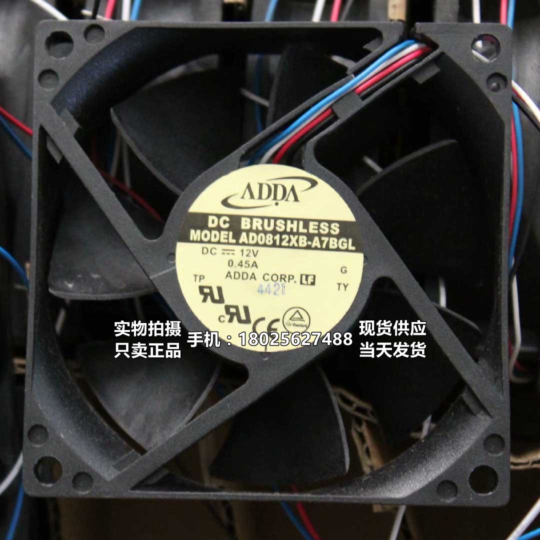 AD0812XB-A7BGL ADDA协喜 12V 8025 0.45A 8厘米双滚珠大风量风扇