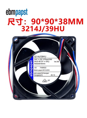 全新原装德国 3214J/39HU风扇 24V 375MA 9W 9CM 高端设备风扇