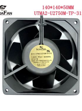 育良KURA FAN 14050 UTMA2-U2750M-TP-31S 220V 37W 全金属风