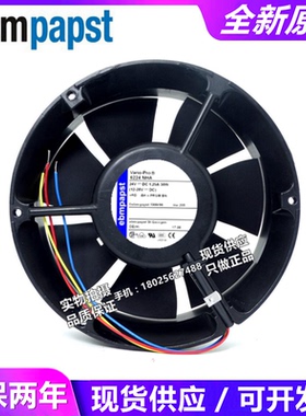 6224NHA 24VDC 1.25A 30W原装正品 海德堡印刷机风扇