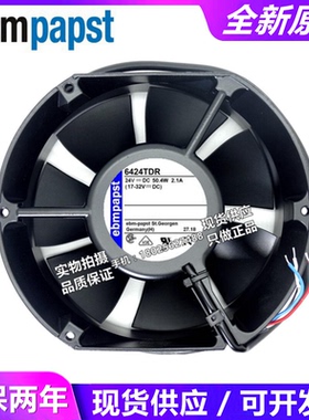 原装  6424TDR 24V 2.1A 50.4W 17CM变频器高端风扇
