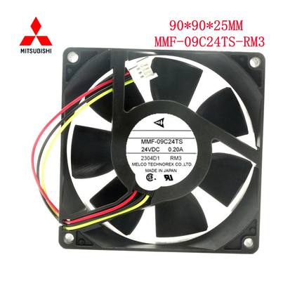 三菱A540变频器风扇CA1322-H01 MMF-09C24TS-RM3 0.20A 质保3年