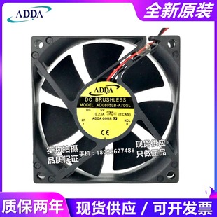 A70GL 8025 ADDA 变频器风扇 AD0805LB A71GL 原装 AD0805MB