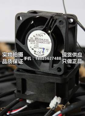 原装正品 ADDA 4020 24V 4cm AD0424LS-C50 散热风扇