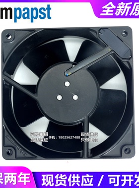 W2G110-AK43-31 24V 15W   120*120*38 耐高温风扇
