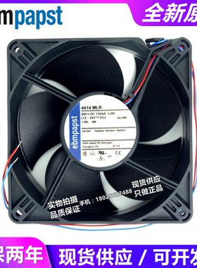 全新现货  4414MLR 24V 132mA 3.2W 12038MM 2线散热风扇