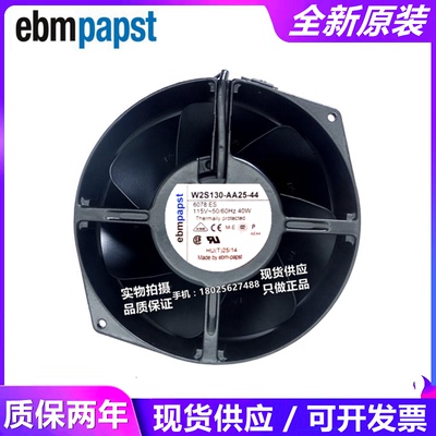 原装正品W2S130-AA25-44【FAN AXIAL 150X55MM 115VAC TERM】