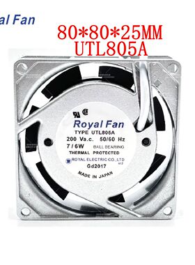 TYPE UTL805A 200V 7/6W  220V原装日本Royal Fan铝框风扇