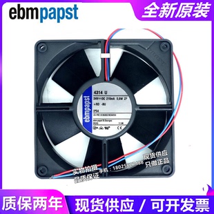 4314U 120 24V 5.0W 32高端设备风扇 210MA 全新