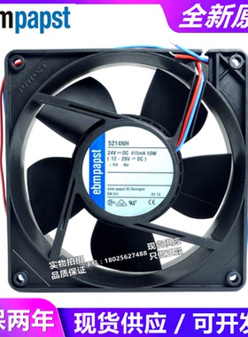 全新原装 风机 风扇 5214NH 12738 24V 10W 轴流风机