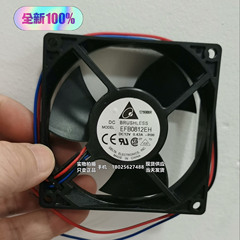 EFB0812EH 台达 8CM 8025 12V 0.42A 双滚珠 大风量服务器风扇