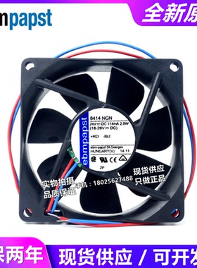 全新原装 TYP8414NGN 8CM 8025 24V 2.8W 散热风扇