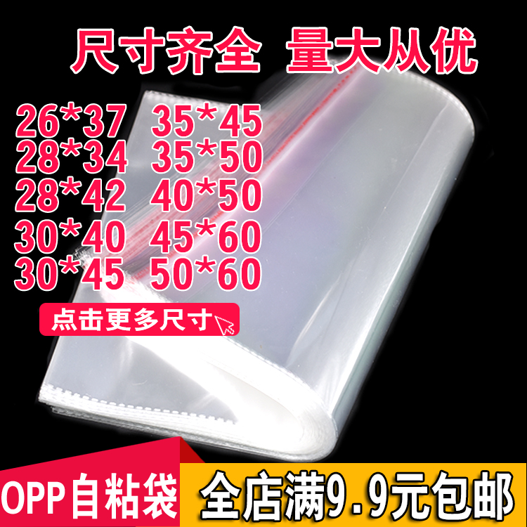 1：厂家直销，价格更实在、质量更有保证、服务更周全。2：合作快递:小批量发快递，大量发物流。每天16点之前拍下当天发货。3：闪电发货，工厂化操作，及时下单及时发货专业人员操作 电话：13735605020