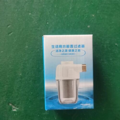 华范、泉丽莱、神田、格林姆斯、沐克、沐捷、泉霸前置过滤器