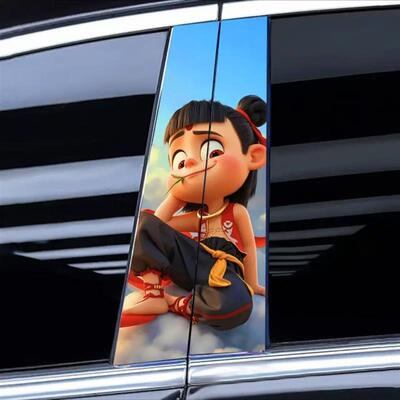 爆款哪吒魔童车贴中柱保护车窗装饰彩绘个性B柱贴纸划痕改装定制