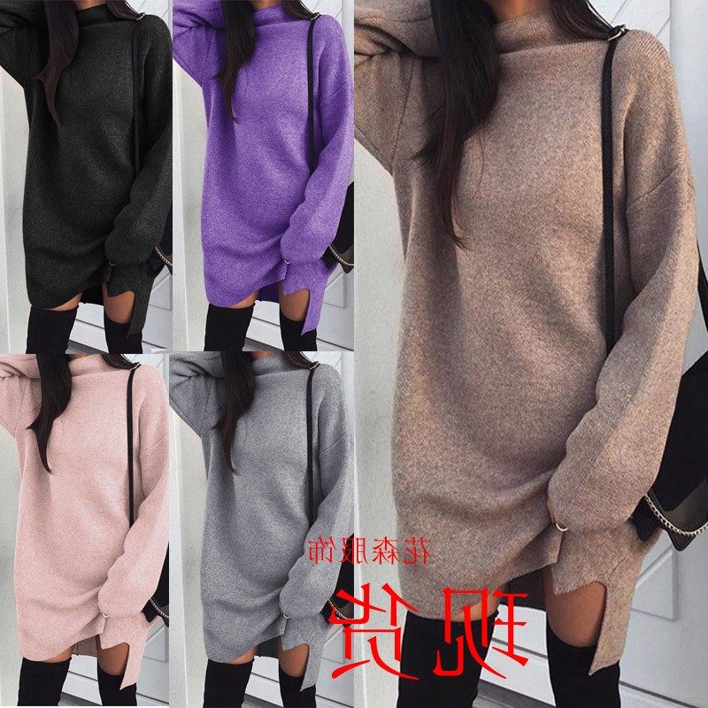 亚马逊速卖通新款欧美休闲大码宽松针织高领开叉连衣裙女,个性定制/设计服务/DIY,连衣裙加工定制,淘宝优惠券,粉丝福利购,淘宝优惠卷