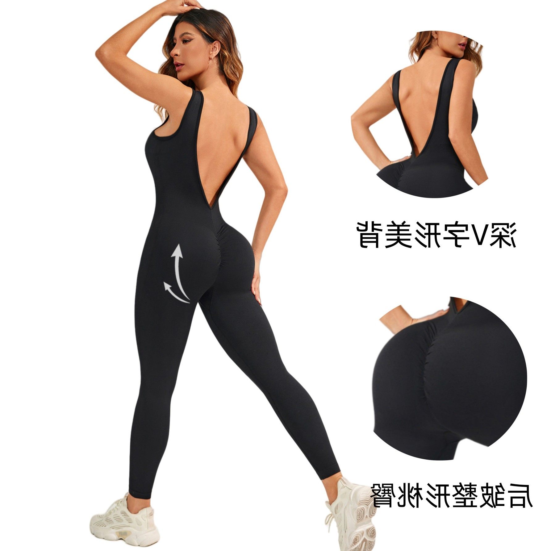 跨境无胸垫无缝深美背连体瑜伽服女 速干蜜桃臀运动健身连体衣,个性定制/设计服务/DIY,连衣裙加工定制,淘宝优惠券,粉丝福利购,淘宝优惠卷