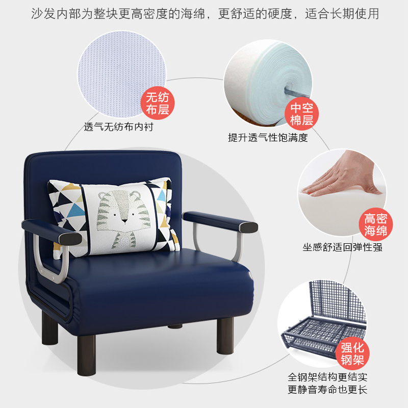 可折叠沙发床单人两用家用躺椅办公室午睡午休床折叠床简易科技布