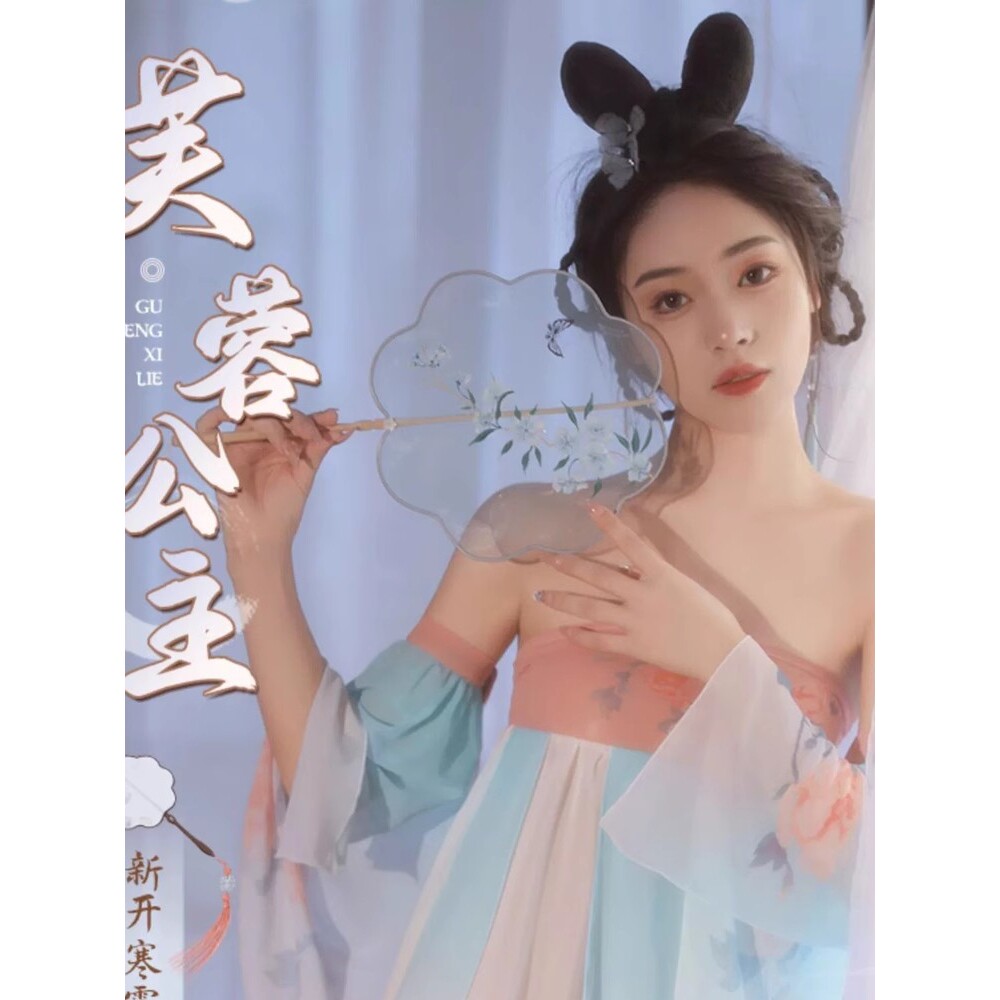 西域风情改良汉服敦煌飞天公主少女异域风舞蹈汉元素摄影楼演出服