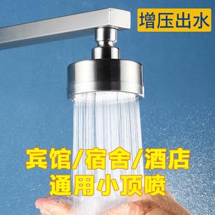 304不锈钢拉丝增压节水花洒喷头小顶喷浴室淋浴喷头可拆洗莲蓬头