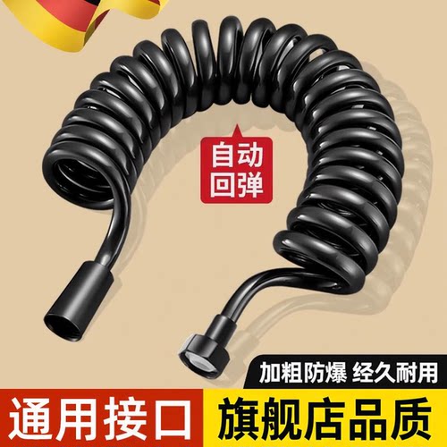 卡赞仕弹簧管PU防爆高压冲洗
