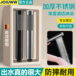 不锈钢一字防烫喷头花晒手持淋浴单头圆柱形花伞花洒头沐浴手喷