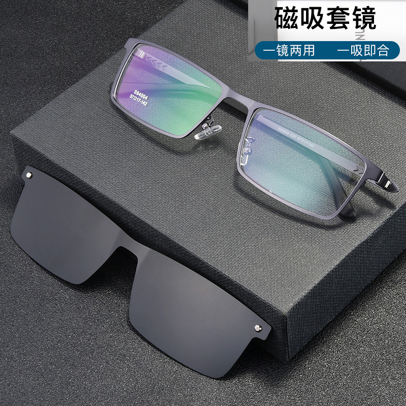 全框商务眼镜架弹簧夹片近视男