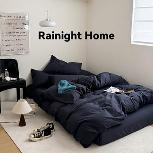 ins高级感蓝色四件套全棉纯水洗棉床品被套床单床笠款宿舍三件套