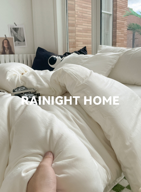 云朵白~ins风四件套纯色水洗棉麻床上用品被套床单学生宿舍三件套