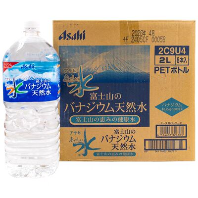 日本进口朝日富士山天然水