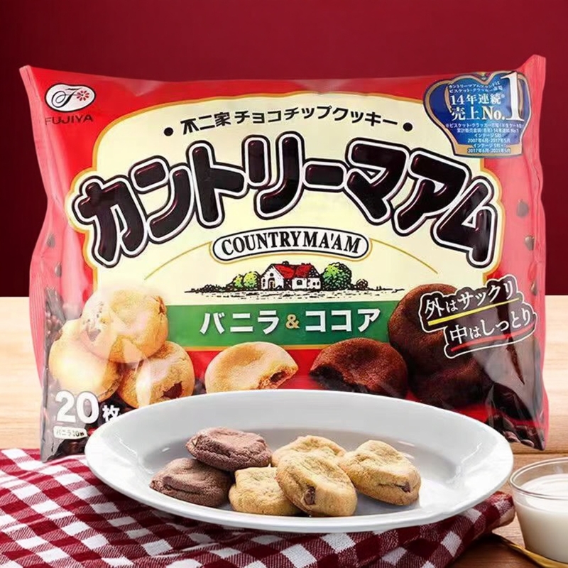 日本进口不二家曲奇饼干香草可可味曲奇饼干下午茶点心休闲零食