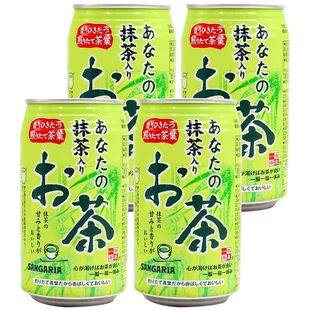 日本进口三佳利一休茶屋抹茶绿茶无蔗糖茶饮料网红饮料340G罐装