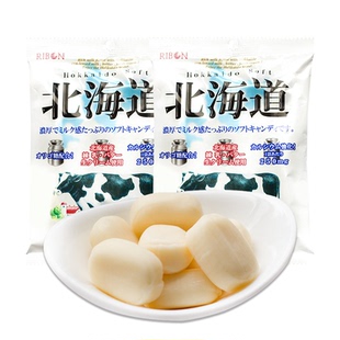 包邮日本进口零食理本RIBON 北海道牛奶糖软糖炼乳糖糖果