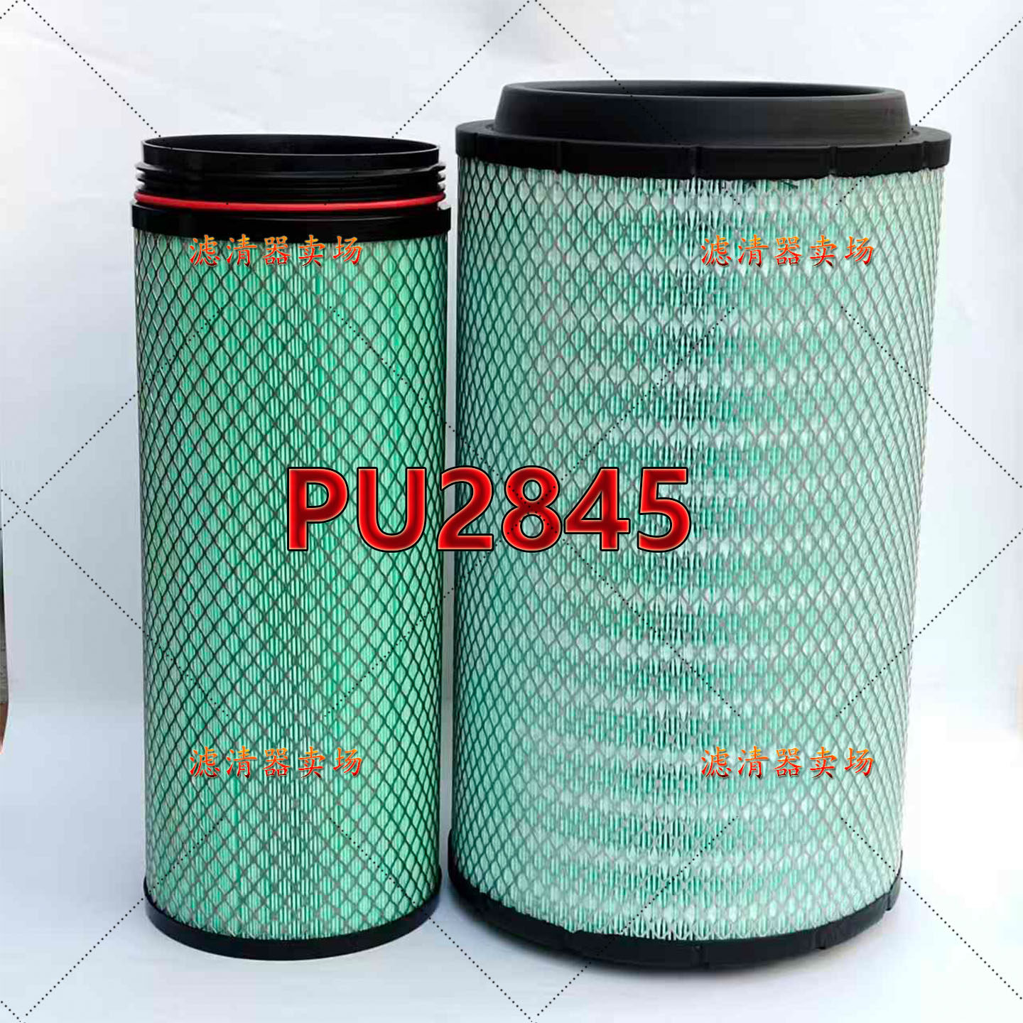 PU2845空气滤芯适配解放欧曼豪沃 天V威430北奔新大威滤清器2845,汽车零部件/养护/美容/维保,柴油滤芯,淘宝优惠券,粉丝福利购,淘宝优惠卷