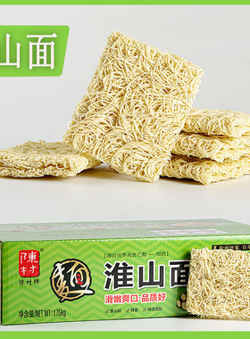 顺德陈村牌淮山面细面整箱