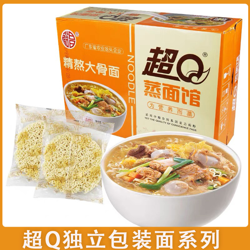 裕昌超Q面非油炸精熬大骨面独立包装鲍鱼鸡汤面火锅面蒸面馆速食,粮油调味/速食/干货/烘焙,面条/挂面（无料包）,淘宝优惠券,粉丝福利购,淘宝优惠卷