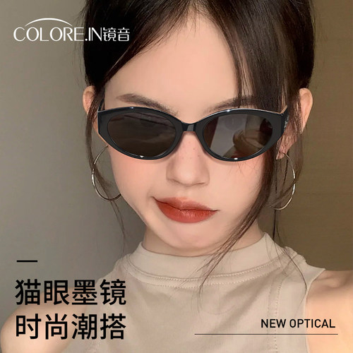 复古猫眼墨镜女欧美风防紫外线