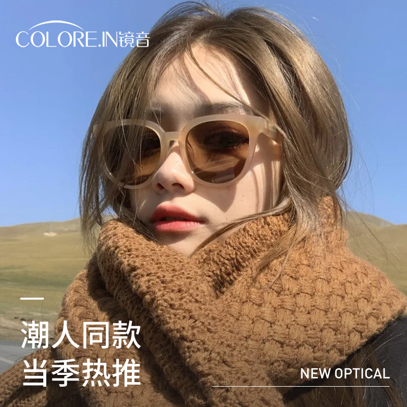茶色防紫外线超轻女款方框墨镜