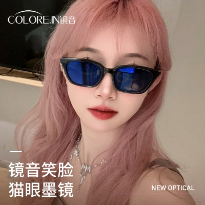 colorein镜音情侣笑脸墨镜高级感