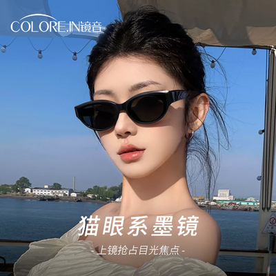 猫眼墨镜女方圆脸高级感海边拍照