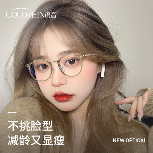 超轻冷茶色近视可配度数眼镜框