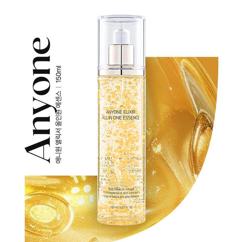 KLALAB 24K黄金三合一精华液 韩国进口正品 水润保湿提亮抗初老