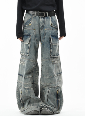 OV原创美式复古解构拼接水洗牛仔裤男女宽松阔腿多口袋工装长裤潮