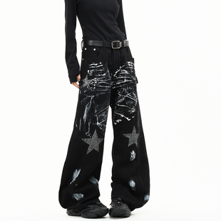 男女宽松阔腿重工小弯刀长裤 高街风泼墨刷漆水洗牛仔裤 OV原创美式