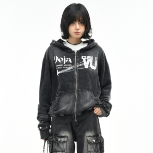 OV原创美式 潮牌宽松休闲短款 开衫 外套 复古做旧水洗连帽卫衣女秋季