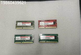 议价C DDR3 宽温ECC 笔记本内存条 笔记本内存