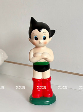阿童木陶瓷存钱罐摆件