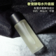 无水添加奢宠酵母水升级版 神仙精华水化妆爽肤水湿敷补水控油修护