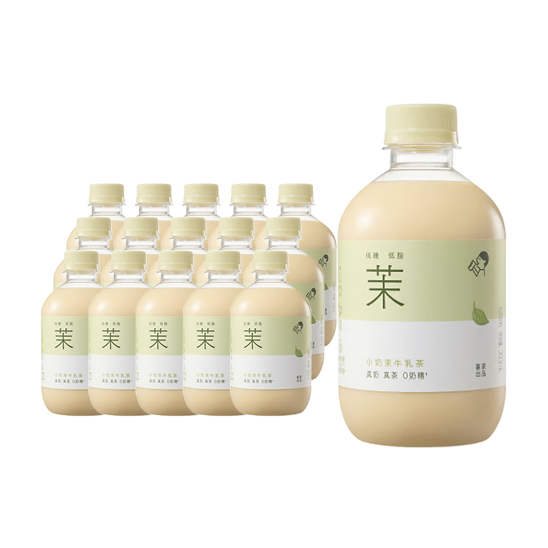 喜茶牛乳茶奶茶下午茶饮料秋冬饮品礼物350ml,咖啡/麦片/冲饮,奶茶饮料,淘宝优惠券,粉丝福利购,淘宝优惠卷